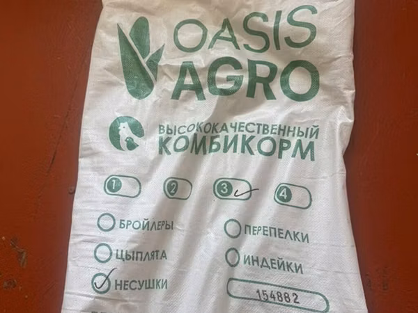 Мешок