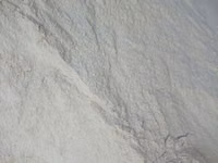 Рисовая мучка, 100% натуральная, высокий протеин и калорийность — 照片 2