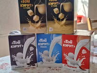 Той Курут — натуральный кисломолочный продукт в удобной фирменной — Foto 5
