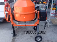 16500 — сүрөт 5