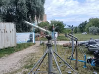 Irigare irrimec иригаре — 3-rasm
