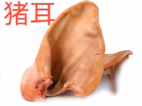СВИНИНА.ОПТОМ 五花肉 豬耳朵 豬心 豬肋排 豬肉批發 價格便宜 我們與中國公司合作 В — foto 3