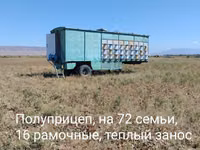 Продаю: Пчеловагон ( цех по производству меда) на 72 семьи (полная — Foto 1