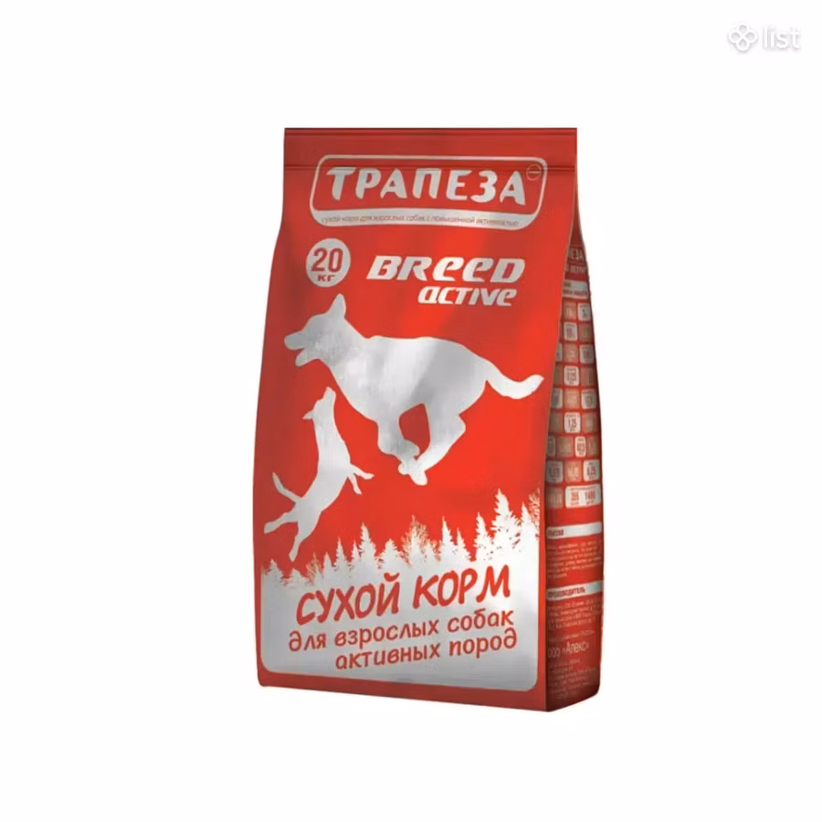 Trapeza շան կեր 20կգ անվճար առաքում