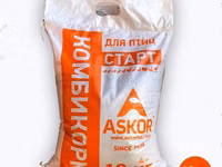 Комбикорм для индюшек(старт для тяжелых кроссов) — Foto 4