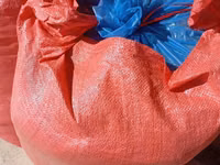 Силос — сүрөт 1