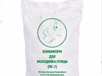 Комбикорм для Птицы — Foto 2