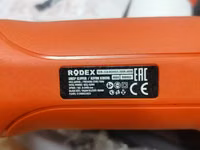 Электрическая машинка для стрижки овец RODEX RDX923 Характеристики: - — сүрөт 2