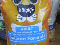 Kittylife Adult Sterilised Cat Food – Salmon Formula, 10 кг - Сухой — сүрөт 4