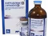Хипрабовис-4 30 доз — الصورة 2