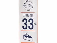 Сливки — الصورة 1