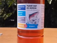 Компания производит и реализует корм для форели рыбий жир и рыбную — 1-rasm