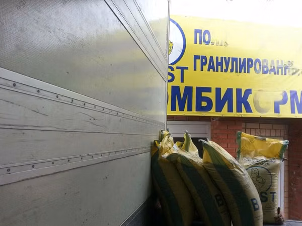 Полнорационный комбикорм для индюков (старт)