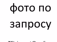 Говяжий тримминг 90% swift аргентина — الصورة 4