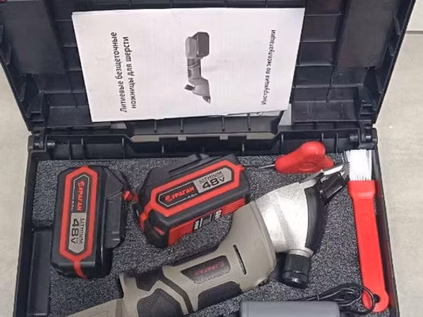 Аккумуляторная машинка для стрижки овец УРАГАН (Lithium‑ion Brushless