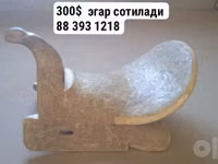 ULOQ KÓPKARI egarlar sotiladi — сүрөт 1