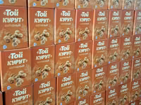 Той Курут — натуральный кисломолочный продукт в удобной фирменной — Foto 1