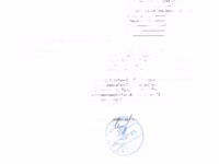 Комбикорм универсальный — 1-rasm