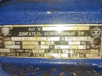Motor electric 7,5kw 960rotatii. Электромотор 7,5kw 960об/мин — 照片 2