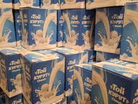 Той Курут — натуральный кисломолочный продукт в удобной фирменной — Foto 7