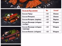 Салями чоризо пепперони оптом для кафе — Foto 3