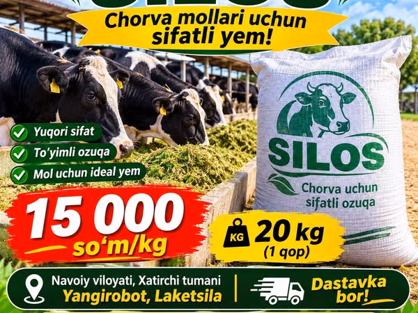 Silos sotiladi — 20 kg 15 000 so‘m, Xatirchi