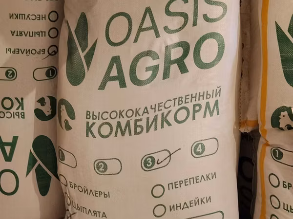 Комбикорм OASIS AGRO — высококачественная полнорационная смесь для
