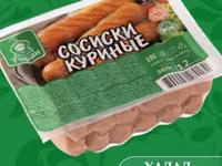 Колбасные изделия «Туран» (Halal)Доставка по городу Бишкек и отправка — الصورة 5