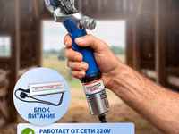 Профессиональная машинка для стрижки овец TECHNOMACH Professional — Foto 2
