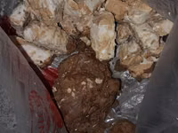 Корм. для животных Шоколад. 15 % добавить можно на Корм. сахар — сүрөт 1