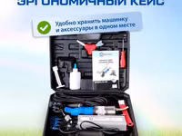 СТРИЖКА ОВЕЦ От компании «Техномаш» Профессиональный аппарат ( — 1-rasm