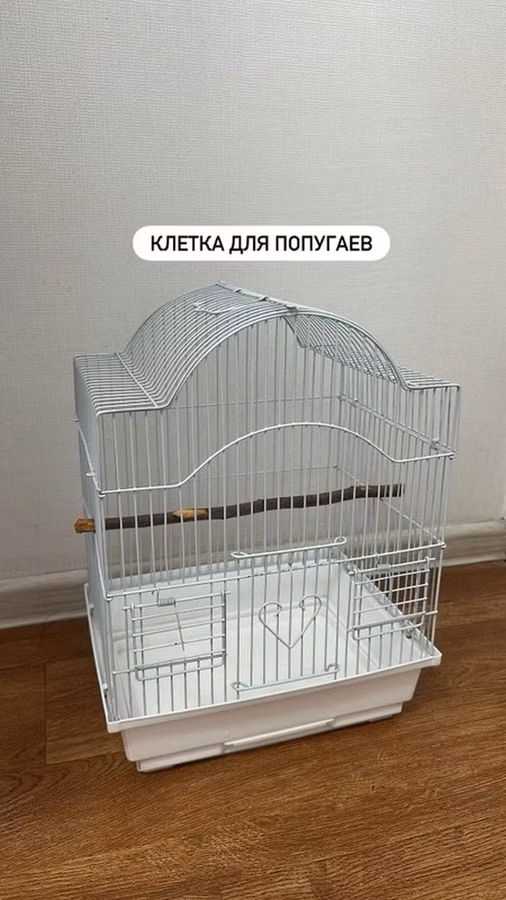 Клетка для попугаев Нужно докупить кормушки - Металлическая решётка