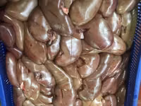 Субпродукты свиные замороженные — 3-сурет