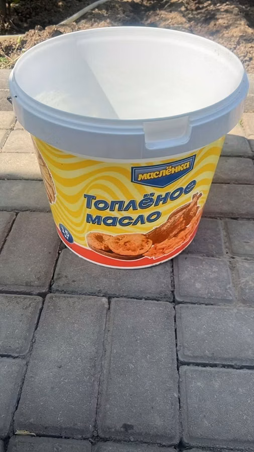 Продаю ведро от топленого масло 15 литр с крышкой. Можно на соление