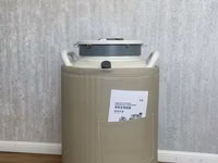 Сосуд Дьюара 20 л .горловина 210 мм . — сүрөт 2
