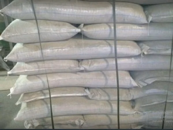 Мясокостная мука Россия - для набора веса крупно рогатого и мелко