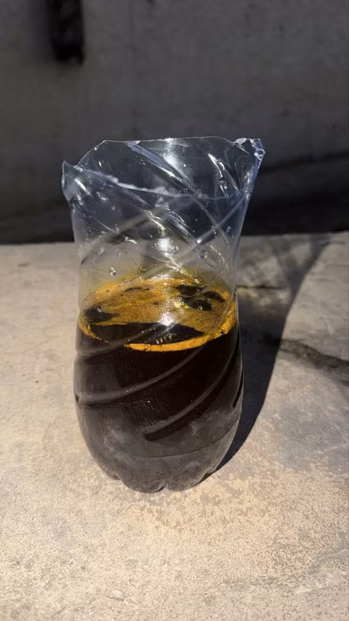 Техническое масло
