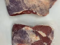 Таз подбедерок halal доставка до клиента — الصورة 1