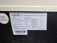 Диспансер Кулер (Midea Легенда Шоро) работает отлично охлаждения — Foto 4