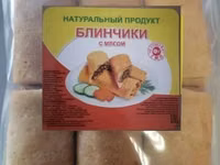 Фермерские колбасы — Foto 5