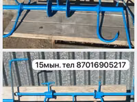 Мал союға арналған ілгіш — फ़ोटो 2