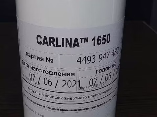 Натуральные Сычужные ферменты, животного и микробиального