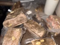 Slănină de porc — फ़ोटो 1
