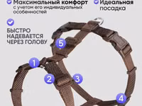 Шлейка для собак с фурнитурой из авиационного алюминия(покупали для — Foto 2