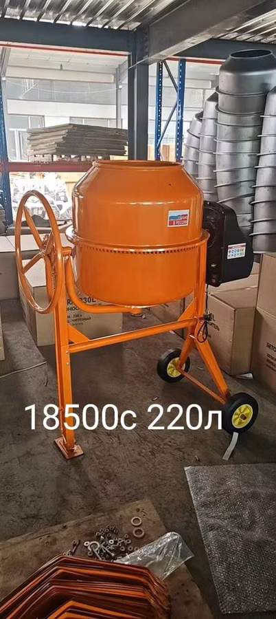 16500