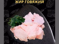 Самовывоз, Бесплатная доставка, Платная доставка — сүрөт 2