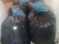 Fus (drojde) de la ulei 3 lei/kg — 4-сурет