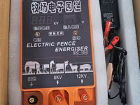 Электропастух elektropost — сүрөт 3