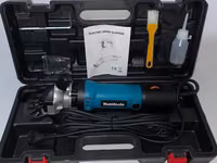 Электрическая машинка для стрижки овец (Electric Sheep Clippers) в — сүрөт 2