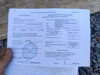 Отруби пшеничные гранулированные - Производитель: ООО «Новосибирский — сүрөт 4